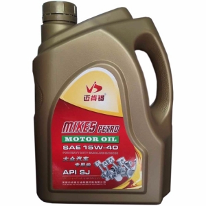 邁肯錫